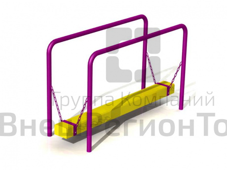 Бревно на цепи.