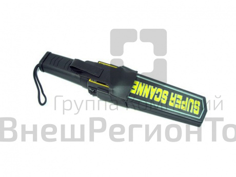 Металлодетектор ручной SAPSAN.