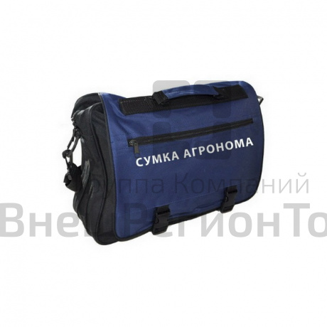 Полевая сумка агронома.