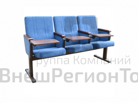 Кресло "Гранд с пюпитром".