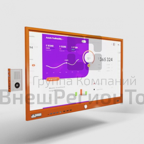 Интерактивная панель Stark Baikal OPS, 75".