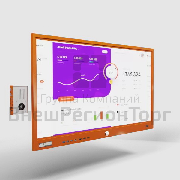 Интерактивная панель Stark Baikal OPS, 75".