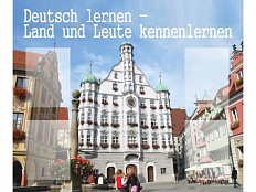 Стенд Изучение языка и культуры