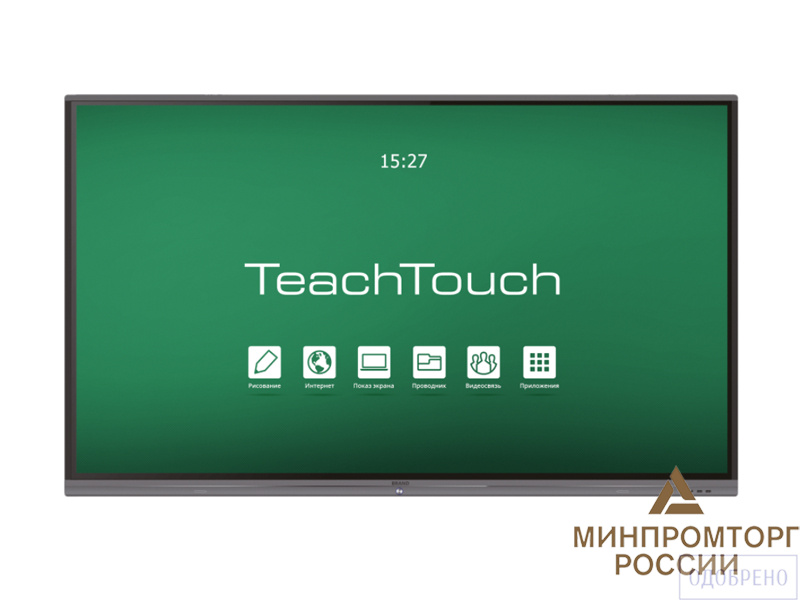 Интерактивная панель TeachTouch 4.0 65", UHD, 20 касаний, Android 8.0