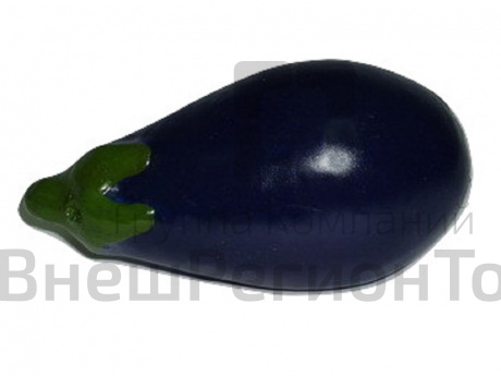 Муляж Баклажан.