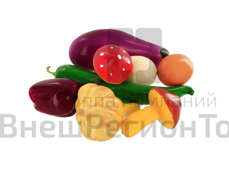 Муляжи овощей и грибов.