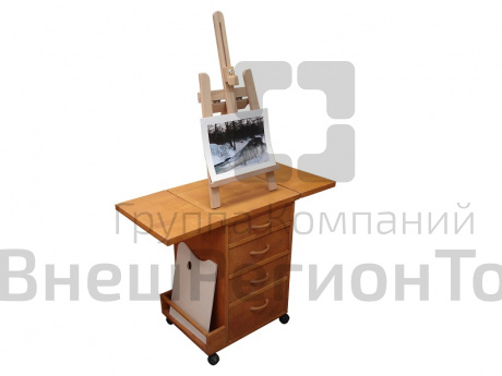 Тумбочка художника.