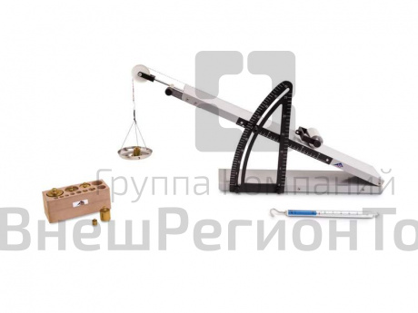 Лабораторная установка Наклонная плоскость.