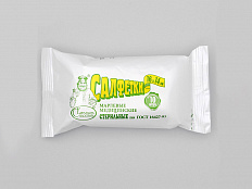 Салфетки марлевые медицинские двухслойные 16х14 см, 10 шт