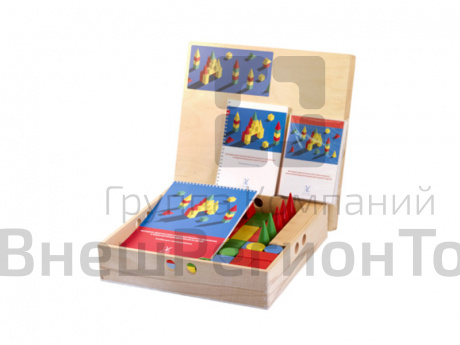 Методика диагностики пространственного мышления и моделирующей деятельности.