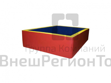 Cухой бассейн квадратный 150х150х50 см.