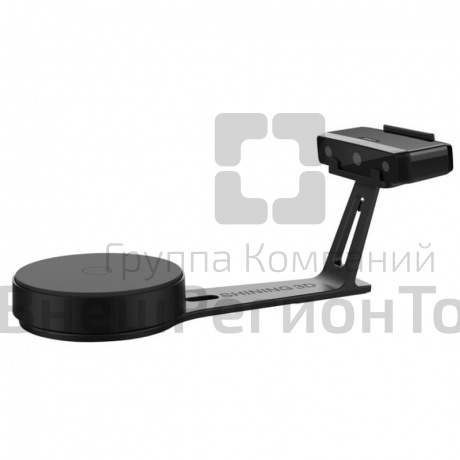 3D сканер Shining 3D EinScan SE V2.