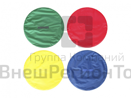 Набор "Островки эстафетные" d-50 см, 4 шт..