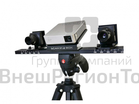 3D Сканер Scan-in-a-box.