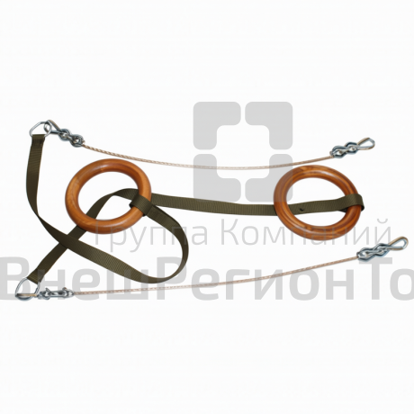 Кольца гимнастические.