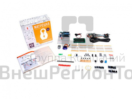 Набор Arduino "Матрешка Z".