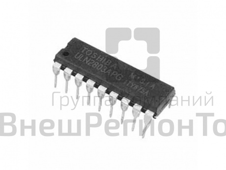 Микросхема ULN2803APG.