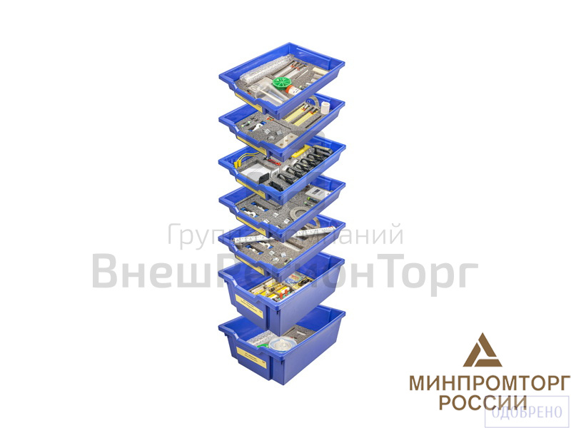 Комплект оборудования «ОГЭ-лаборатория» с АБП (7 лотков).