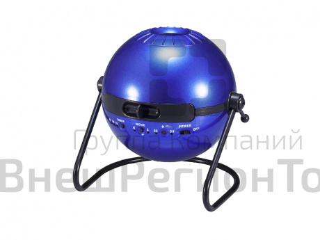 Домашний планетарий SEGATOYS HomeStar Classic, синий.