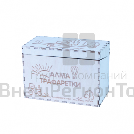 Трафареты для письма и рисования детям "Трафаретки".