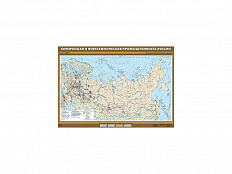 Учебная карта "Химическая и нефтехимическая промышленность России", 100х140