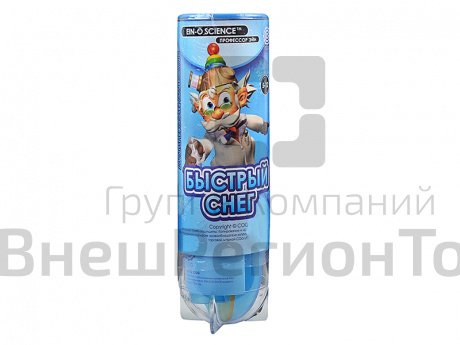 Набор Профессор Эйн: Быстрый снег.