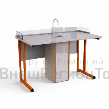 Стол ученический прямоугольная труба с сантехникой и бортом Оргстекло.