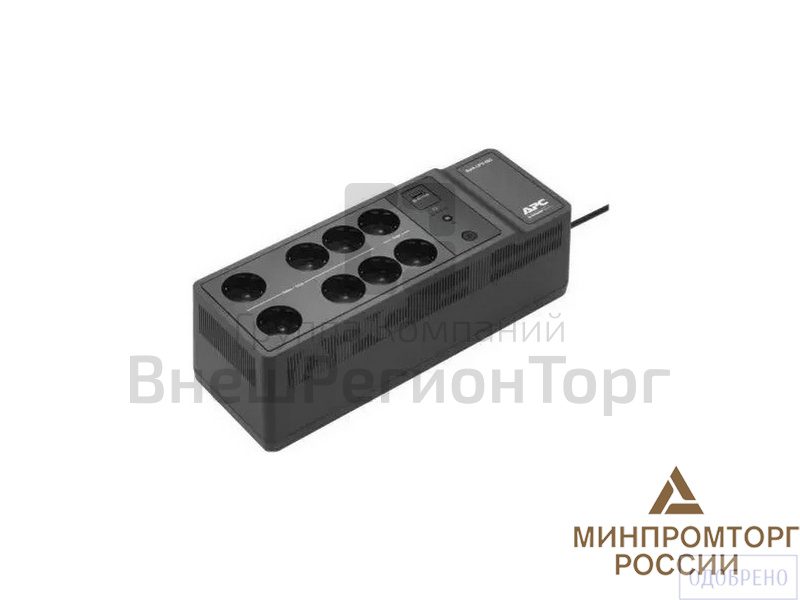 Источник бесперебойного питания.