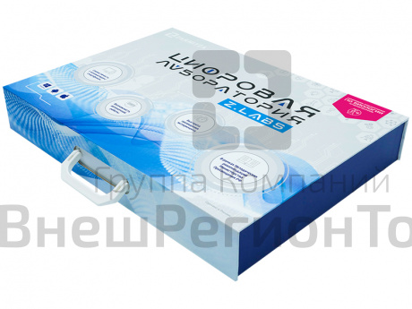 Цифровая лаборатория по биологии и экологии для ученика Z.Labs Basic. Приказ 838 Минпросвещения РФ.