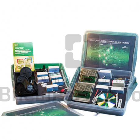 Цифровая лаборатория по биологии для учителя (комплект датчиков с программным обеспечением).