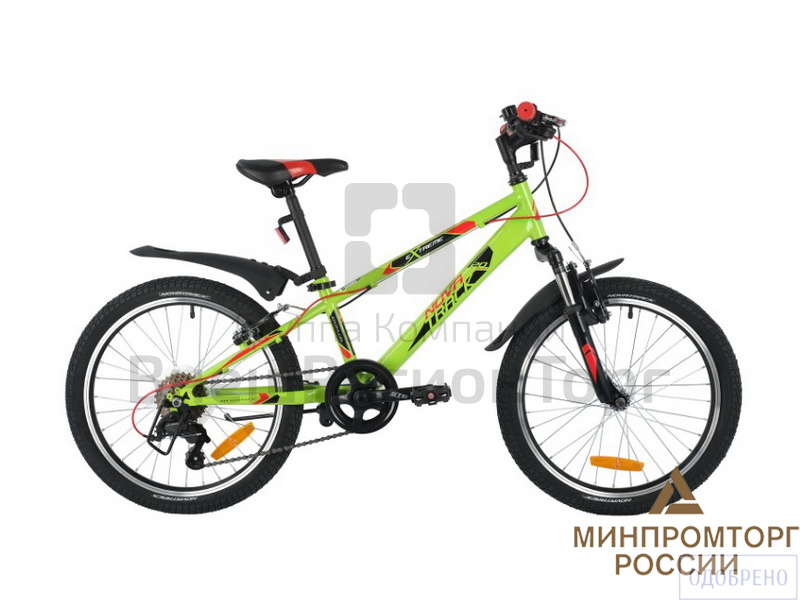 Велосипед двухколесный (колеса 20, рама 13).