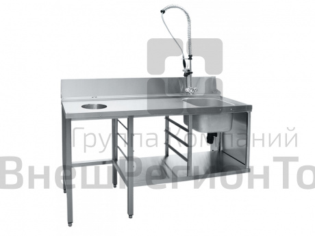 Предмоечный стол для посудомоечной машины купольной, 1700х670х1070(1800) мм.