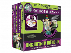Набор Профессор Эйн: Кислоты и щёлочи