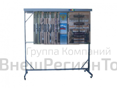 Картотека Канц, 1-ярусная, 1-сторонняя, 50 каналов, 200х200.