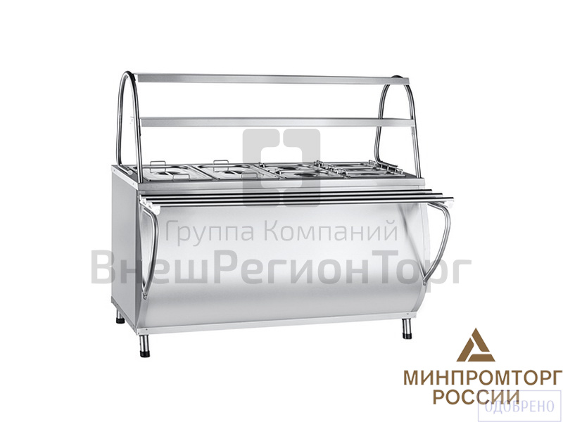 Мармит 2-х блюд.