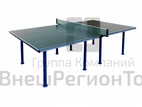 Стол для настольного тенниса уличный.