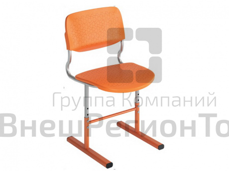 Стул ученический регулируемый  гр.3-5,  гр.4-6 пластик.
