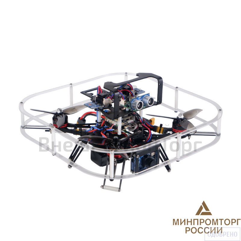 Образовательный комплект для разработки беспилотных летательных аппаратов различного типа.