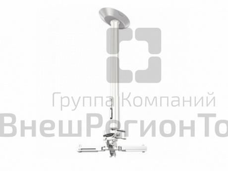 Универсальное потолочный комплект.